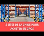 Sites Chinois Fiables