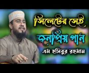 Darul Quran Islamic Media