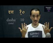 Sanskrit Sense