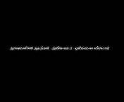 Alcoholics Anonymous (AA Tamil Big Book- Audio compilation- Thomas. D, Bangalore)
