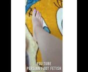 فوت فتیش ایران &#124; Foot Fetish Iran
