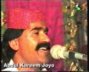 Abdul Kareem Joyo