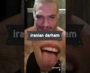 iranian darham