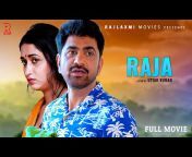 Rajlaxmi Films