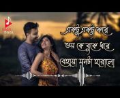 Gaanbaaj Music Bangla
