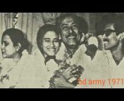 Bd Army 1971