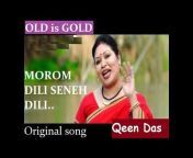 OLD is GOLD assamese old songs
