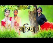 Deep Jyoti Deka. Bhanga Tv