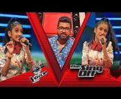 The Voice Kids Sri Lanka