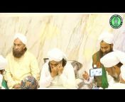 Hera Islamic Channel Quba Zone Kurla