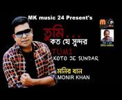 MK Music24