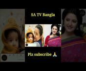 SA TV Bangla