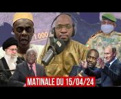 Mali TV officiel