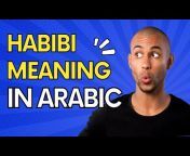 Flow Arabic