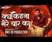 Amit RD Production