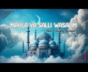 The Halal Man (Lyrics World)