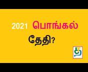 TamilTechToday. COM