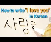 Korean Teacher KT