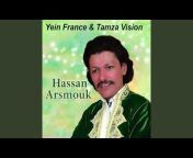 Hassan Arsmouk