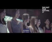 Far East Film Festival 26