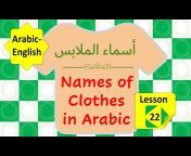 Learn Arabic Easy