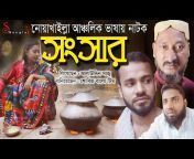 ShowBiz Bangla