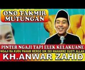 TIANG ISLAM CHANNEL
