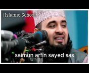 Saimun Arfin Sayed (SAS)