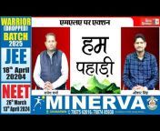 Divya Himachal TV