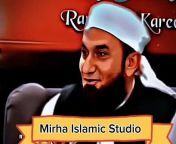 Mirha Islamic Studio