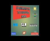 BANKING in TELUGU by KPR