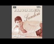 Ali Haider - Topic