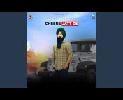 Inder Ghuman - Topic