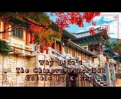 何智華 Kenny Ho Chi Wa Chinese Culture Vlog
