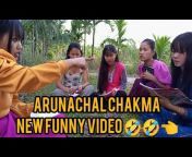 কারেন্ট ন থেলে যে দুগ। Chakma funny video 2023। from chakma video Watch  Video 