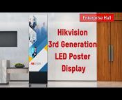 Hikvision Europe
