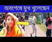 tv3 Bangla Live