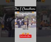 The S Chaudhari