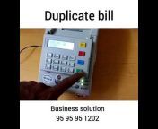 business solution