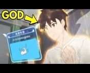 Sugoi Anime Recap Tagalog
