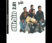 Bangladeshi Old Rock Songs