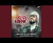 Masum Billah Maruf - Topic
