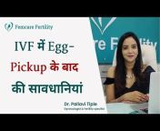 Femcare Fertility
