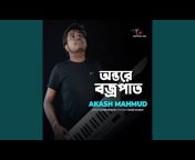 Akash Mahmud