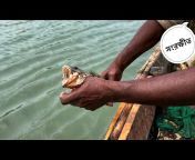 Fishing- Bangla
