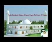 Bangla Islamic Songs