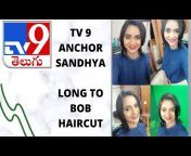 Indian Girls Haircut