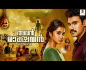 Anon Trendz - Malayalam Latest Movies