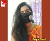 Priya Devi Official