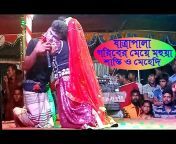channel roposi bangla